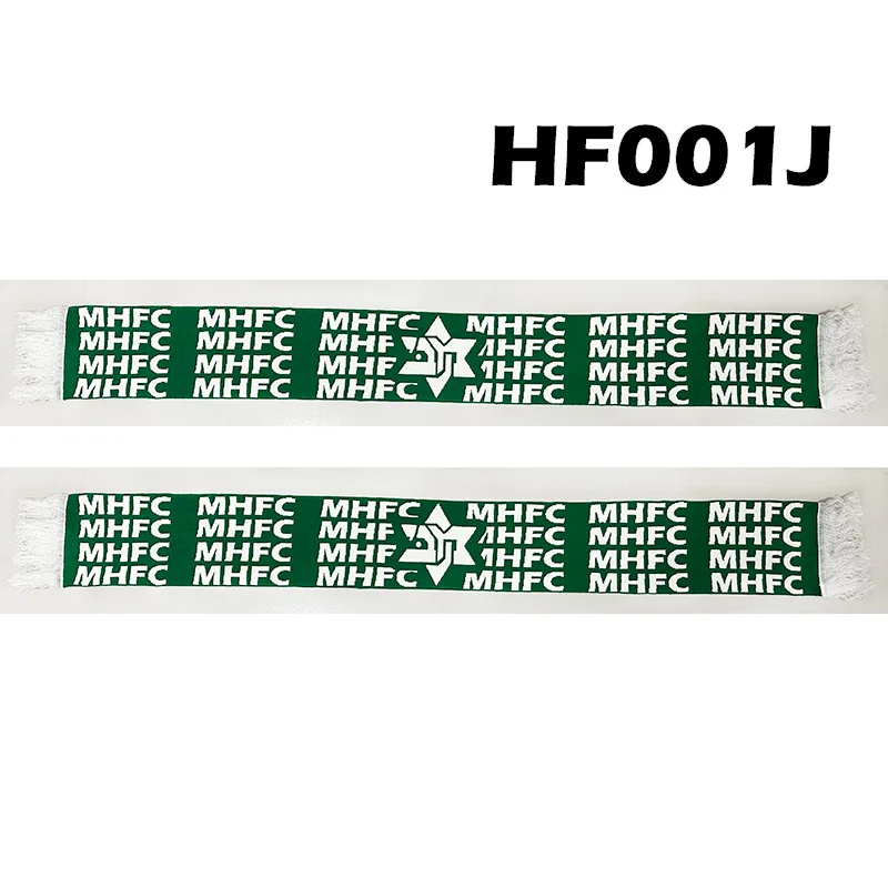 145*18 cm Size MHFC Maccabi Scarf for Fans Double-faced Knitted HF001J