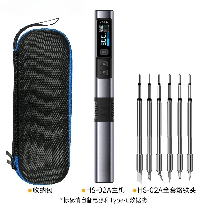 HS-02 Intelligent Portable Soldering Iron 100W Constant Temperature Soldering Pen PD QC for Home Electronic Repair Welding