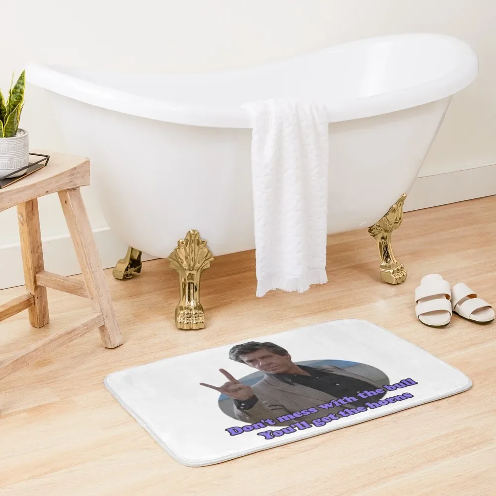 Richard Vernon, don't mess with the bull Bath Mat Home Decor Foot Bathroom Floors Mat