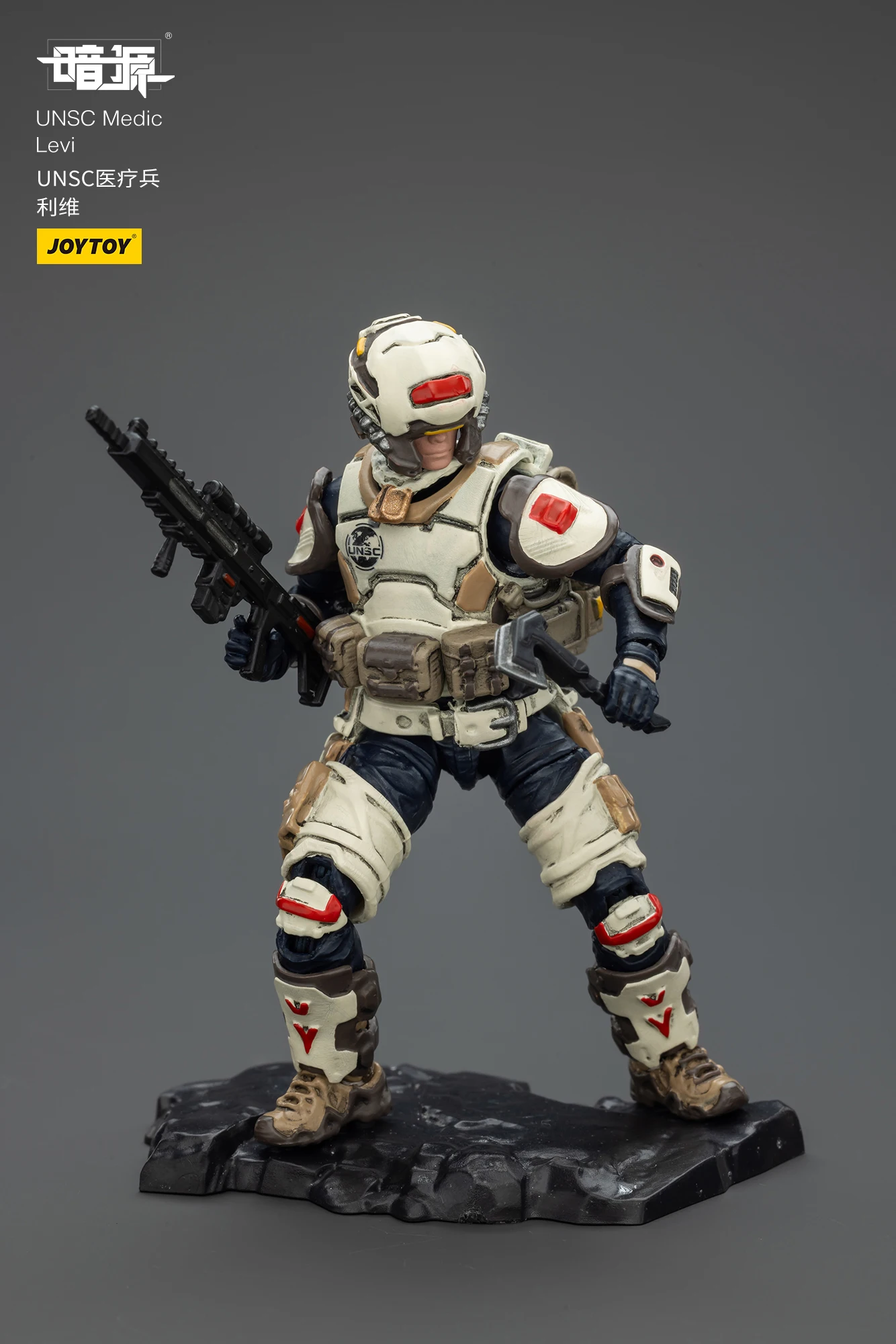 JOYTOY Dark Source UNSC Medic Levi Action Figures Doll Collection Decoration Gift Original Model Collect Toys