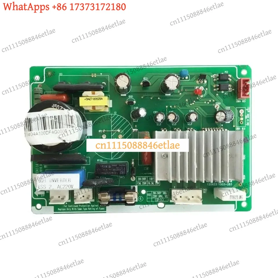 Replacement Computer Board DA41-00411A For Refrigerator Electronic Control Module Mainboard PCB Circuit Part