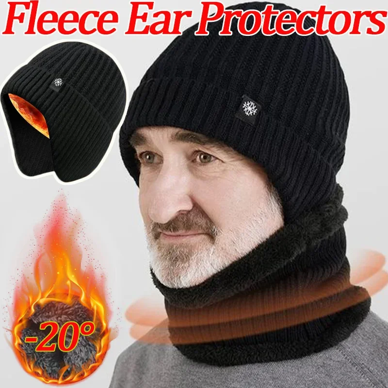 

Winter Coral Fleece Skullies Beanies Hats Scarf Beanies for Men Dad Velvet Earmuffs Caps Wool Caps Bonnet Knitted Hats Amagi