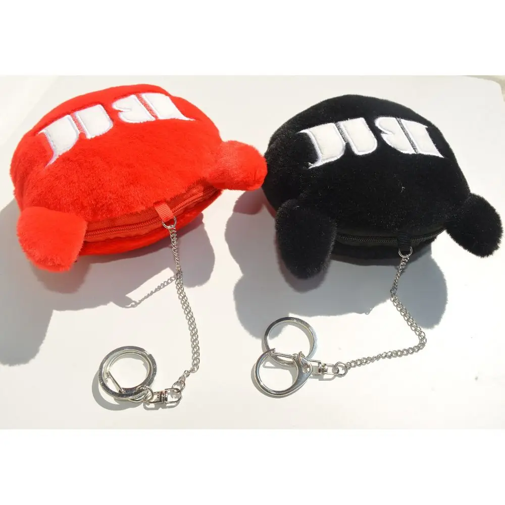 Cute Concert Same Style Coin Purse Pendant Multifunctional Wallet Small Key Chain Fans Gifts