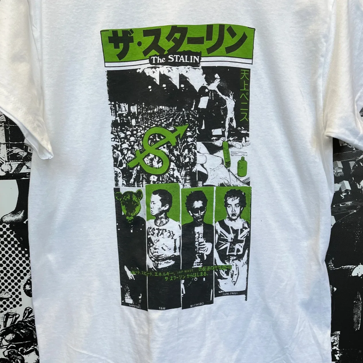 The Stalin T-Shirt S-2X Unisex (Screen Printed)