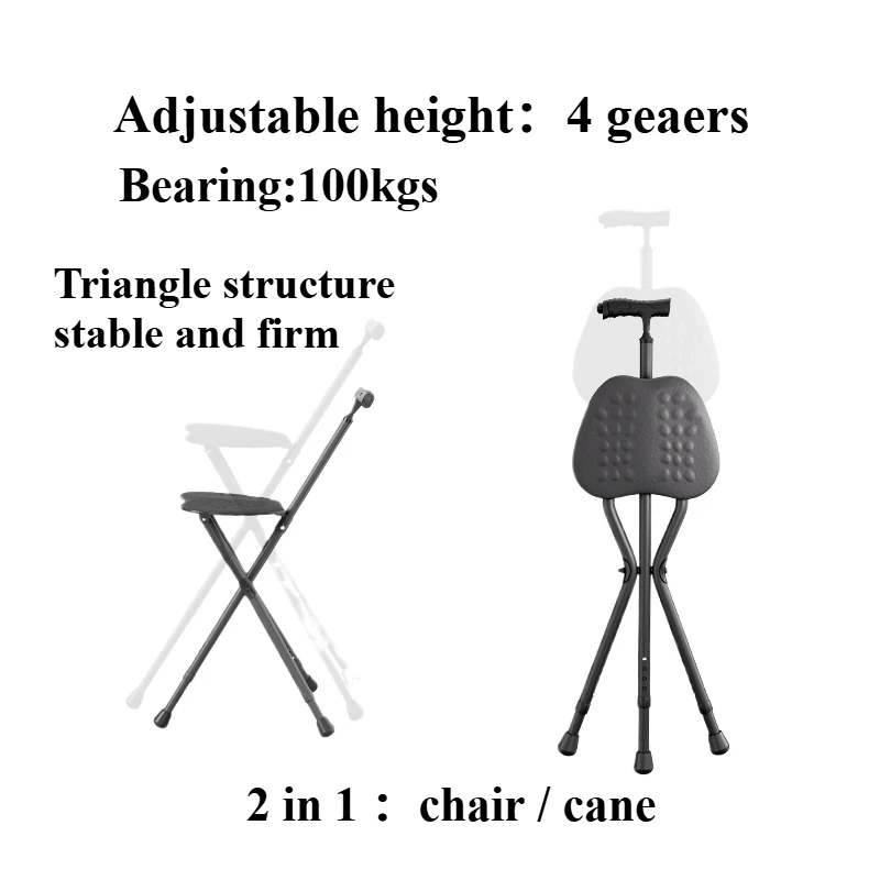 

2in1 cane stool for the elderly Non-slip walker Folding portable cane with stool Dual-purpose cane chair Stable Movement