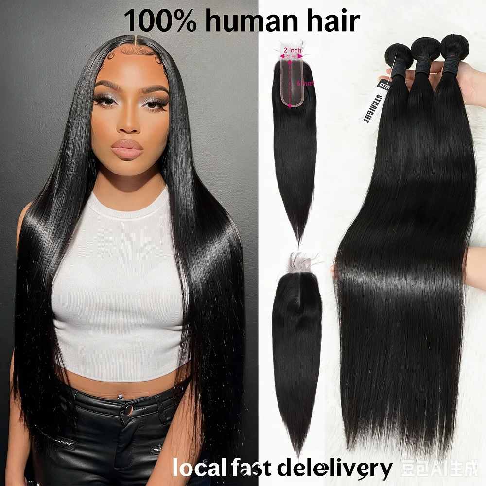 32 Inch Tissage Cheveux Humains 3/4 Tissage Bresilienne 100% Cheveu Humain Straight Meche Tissage Humain Hair Tissage Closure Human Hair 2X6 Mèches Avec Closures 24 Inch Closure Tissage Livraison 3 Jours