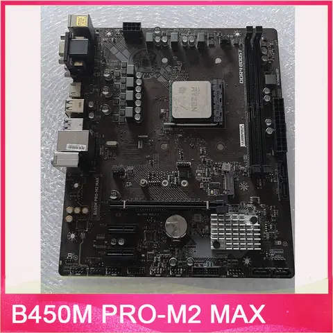 Carte mère B450M PRO-M2 MAX