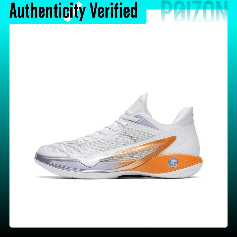 Anta Crazy 4 Rocket Exhaust Flame Slip Resistant Abrasion Resistant Low top Basketball Shoes Men's White Orange 112321113-1