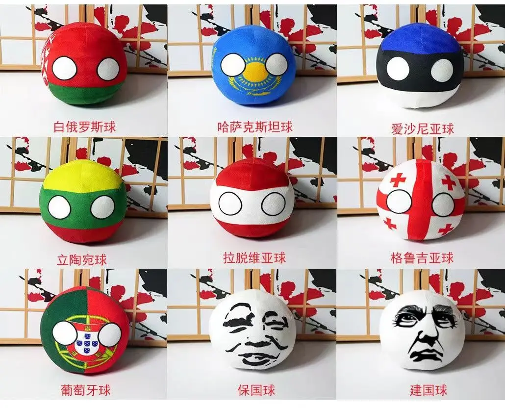 20cm Polandball Plush  Doll Mexico USA Argentina chile Brazil Japan RUS USSR Canada Countryball  Doll Toy Gift