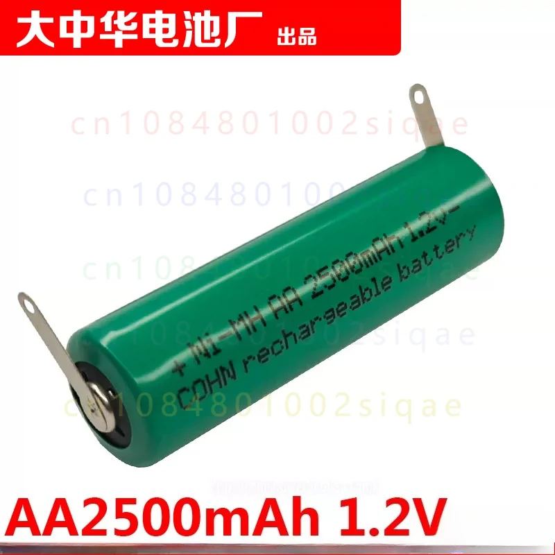 1pcs FOR COHN AA Ni-MH Rechargeable Battery 1.2V 2500mAh With Welding Tabs Size 14.5x50mm