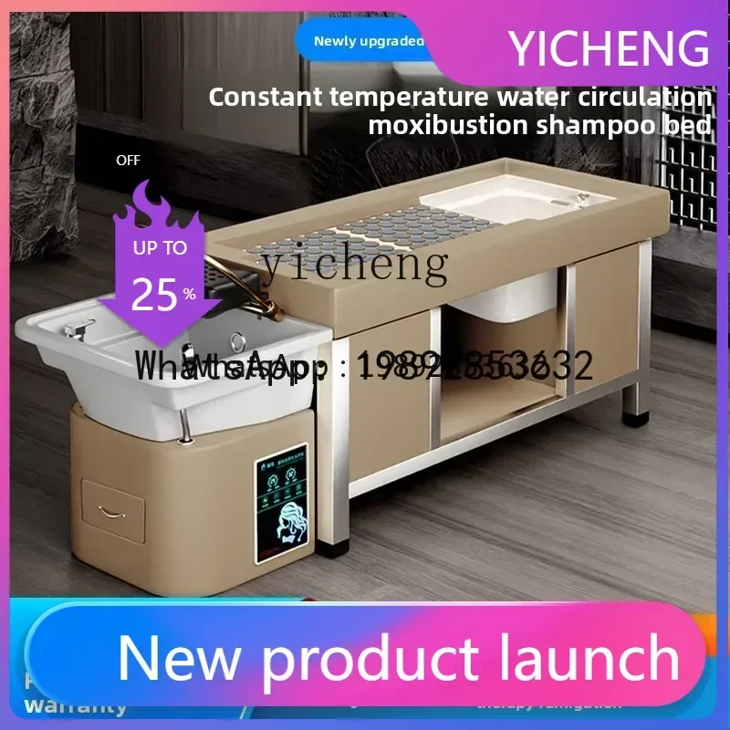 

Специальная кровать для физиотерапии и моксотерапии без дыма с циркуляцией воды для ног и головы