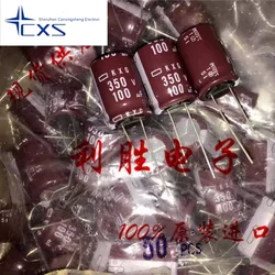 5PCS 100UF 350V Japan NCC Black King Kong Capacitor 350V100UF 18*25 KXG High Frequency Low Resistance