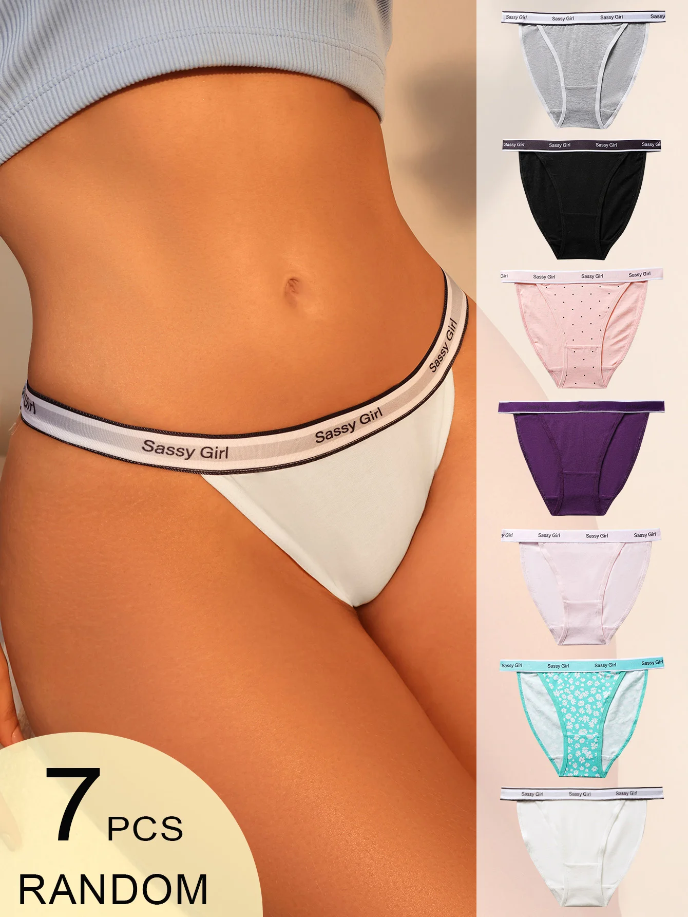 

5-piece set of random color pattern letter waist women's underwear with full elasticity, no sweat after long-term wear