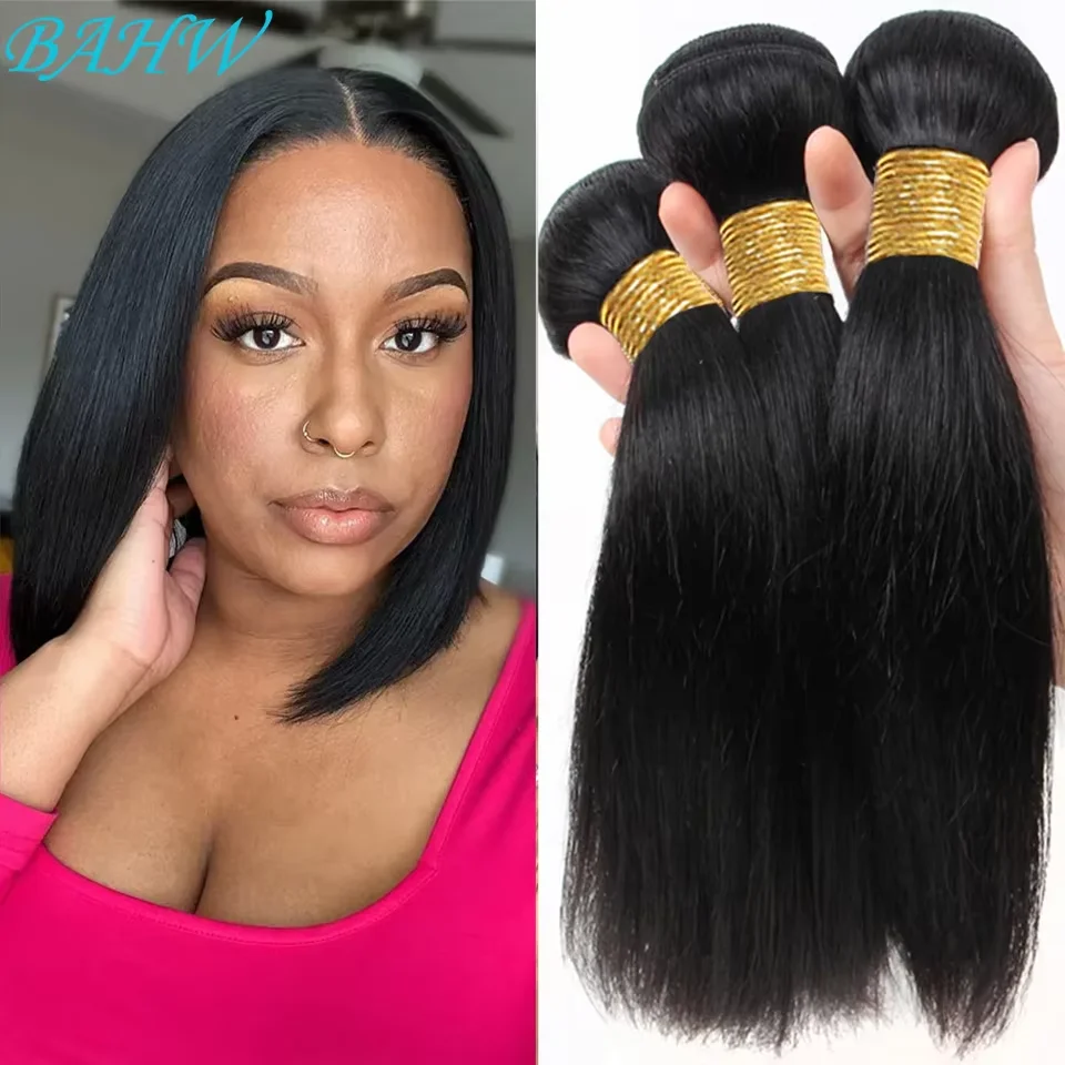 12A Straight Hair Bundles Raw Malaysian Human Hair Extensions For Black Women Natural Color 1/3/4 Bundles Virgin Hair Short Inch