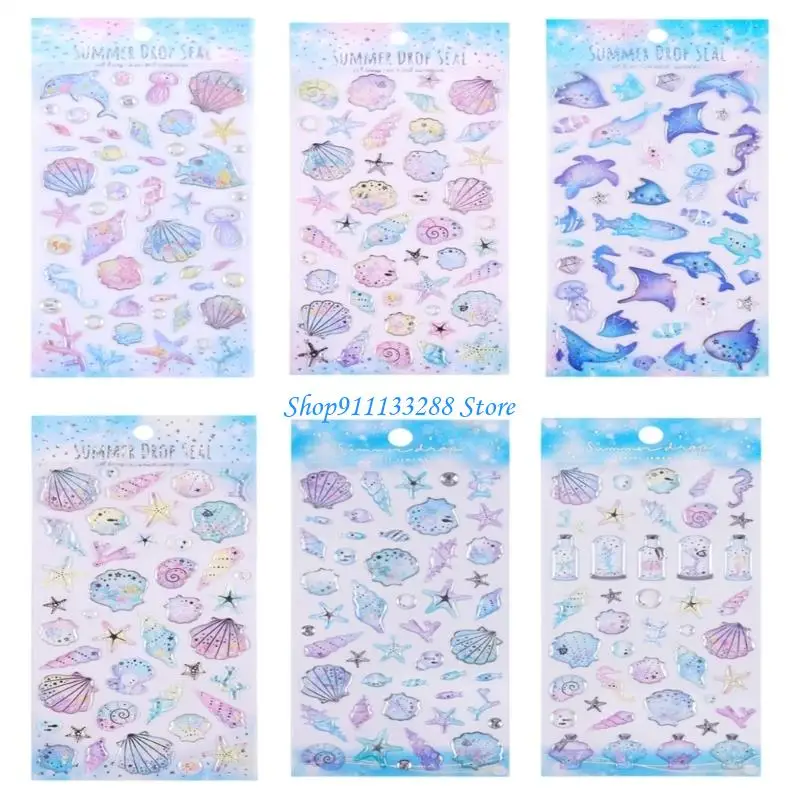 G88D Ocean Themed Embossed PVC Sticker Kids Reward Sticker For Scrapbooking Journal