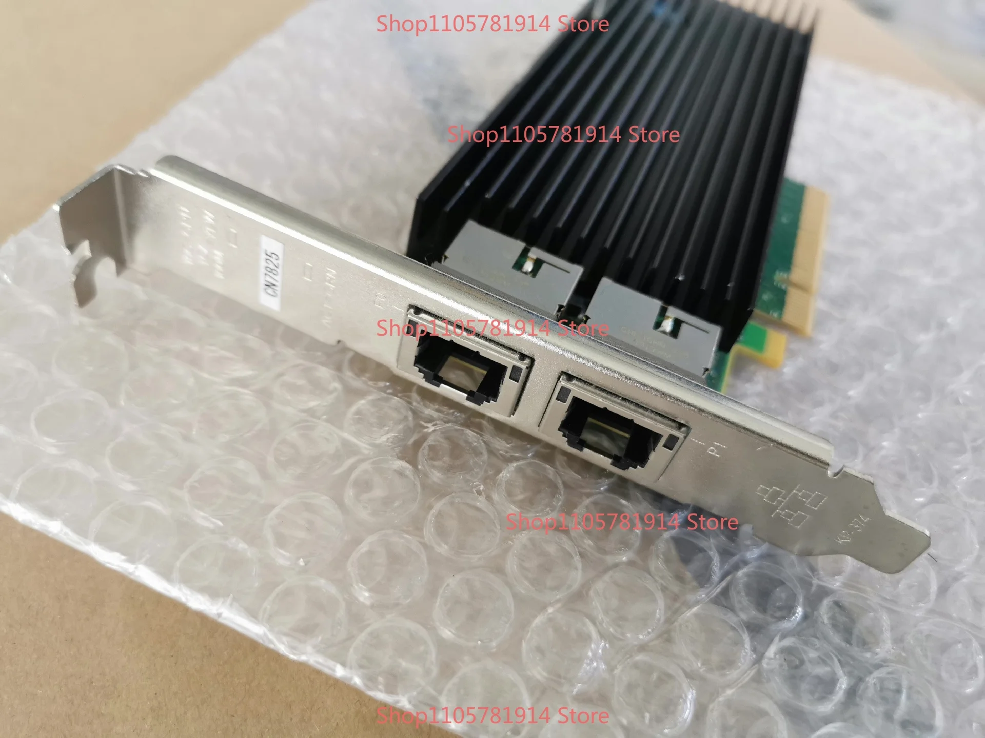 For BCM57810S Broadcom Dual Port 10 Gigabit Ethernet Network Interface Card, Silicom PE310G2T10-T-HT