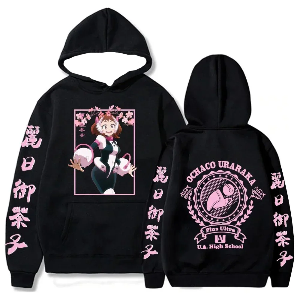 انمي ياباني OCHACO URARAKA بطلي الأكاديمية هوديس للجنسين المتضخم الشارع الشهير Harajuku الوردي UA المدرسة الثانوية طباعة البلوز