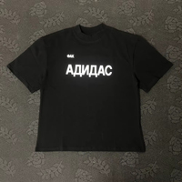 Frog Drift Kanye West YZY DONDA Fashion Streetwear Quality Printed Clothing Casual Loose Oversize Tee Tops T Shirt For Men Women