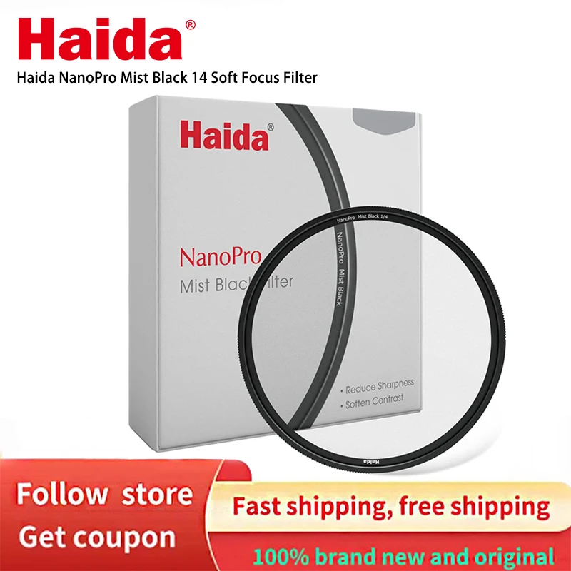 Haida NanoPro Black Mist 1/4 Filter, Soft Focus Effect Lens Filter for Portrait & Character Cinematic Shooting