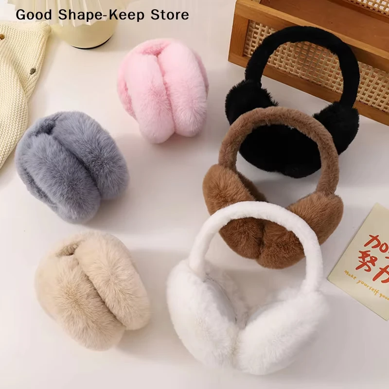 Solid Soft Plush Ear Keep Warmer Winter Earmuffs for Women Men Fashion Outdoor Earflap Protection Ear-Muffs Ear Cover