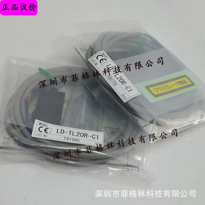 

2025 [Physical Photo] LD-TL20R-C1 Takenaka Takex Fiber Optic Sensor, Made In Japan
