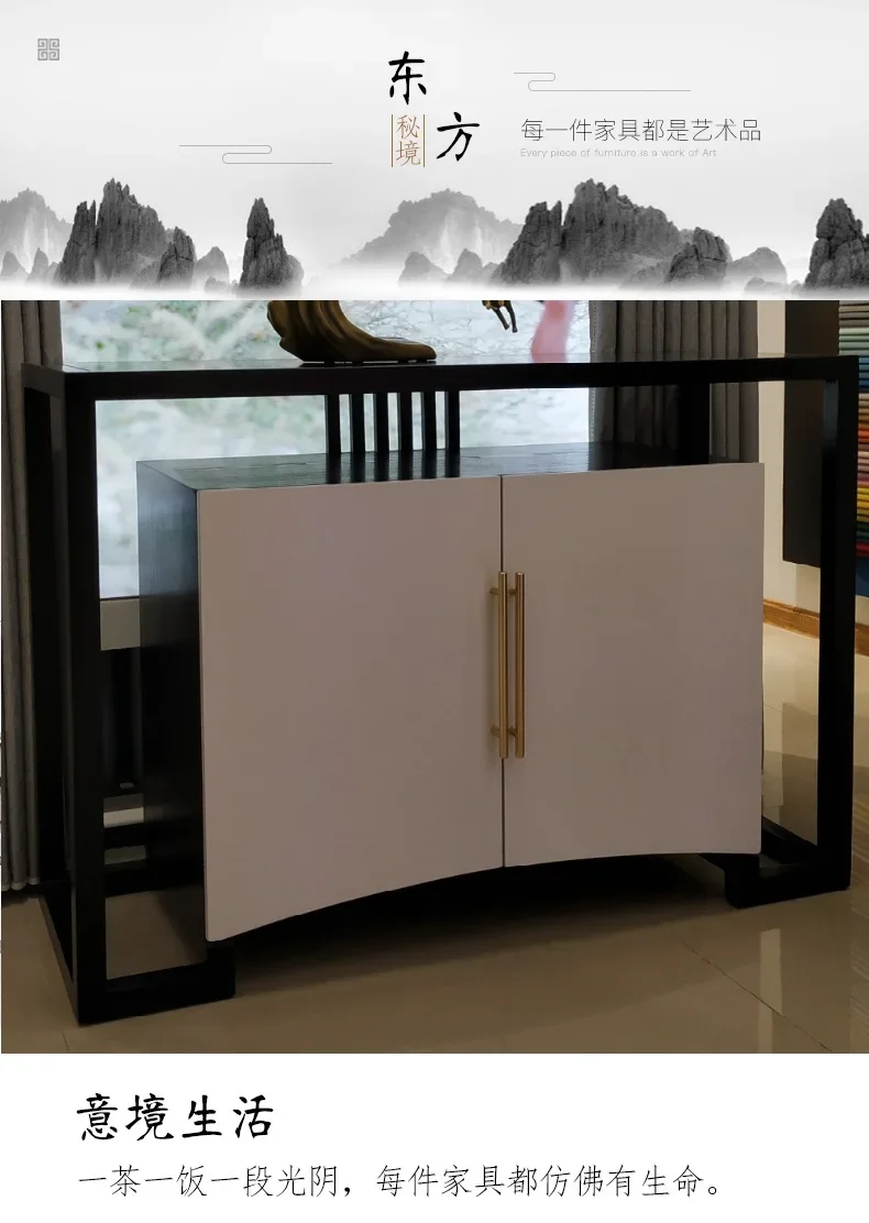 

New Chinese modern solid wood porch decorative cabinet, locker, counter, modern living room, foyer partition shoe cabinet