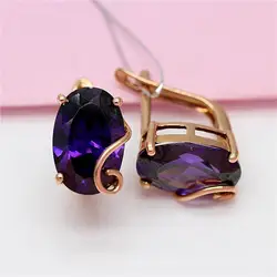 585 purple gold plated 14K rose gold inlaid oval amethyst earrings for women romantic charm light luxury wedding jewelry gift