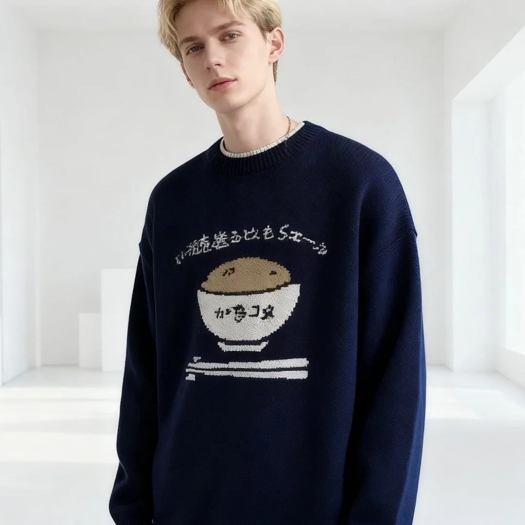 

Unisex Cozy Pullover Sweaters Comfortable Stylish Casual Wear for Men And Women Layering Perfect for Cool Weather