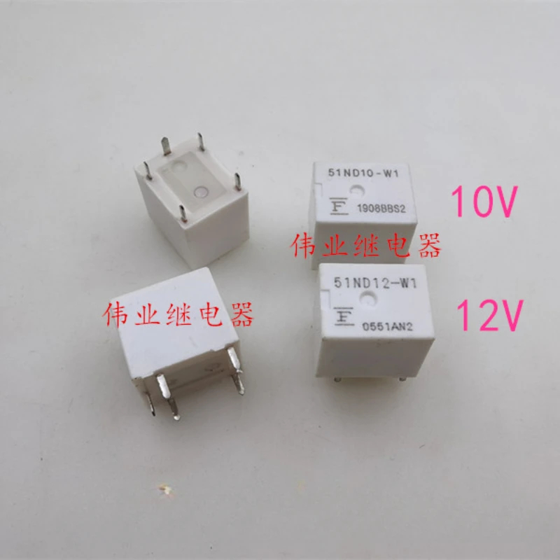 

（Brand-new）1pcs/lot 100% original genuine relay:51ND10-W1 51ND12-W1 Relay for high beam headlights of automobiles 5pins 35A