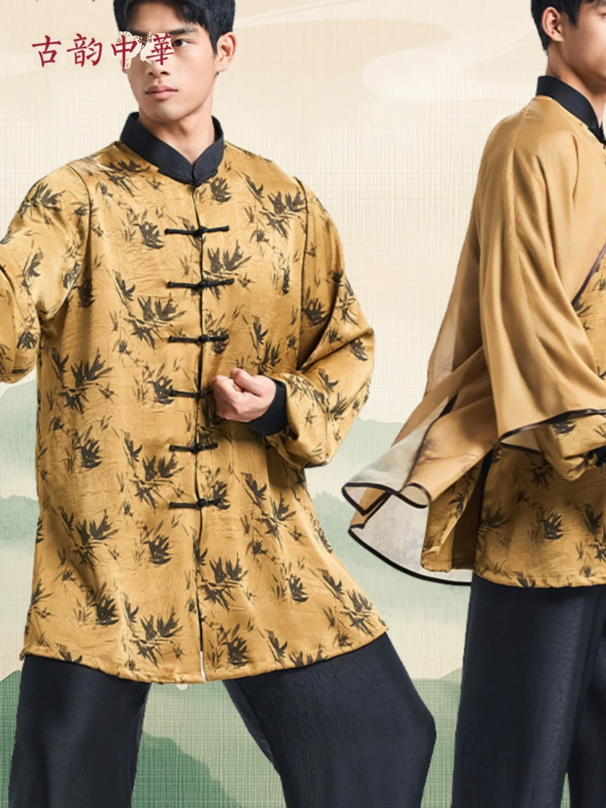 

Yongchun Taiji Martial Arts Competition Tai Ji Suit Female Performance Wear Men's Exercise Clothing Chinese Style