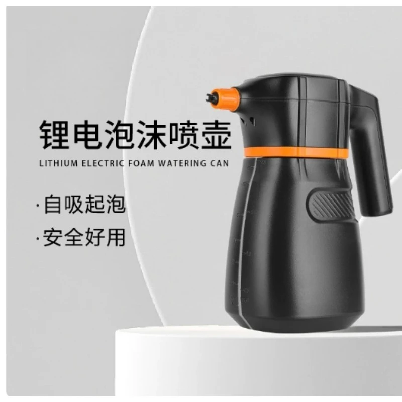 Lithium Battery Foam Sprayer Handheld High Pressure PA Pot for Car Washing Household Auto Cleaning Use