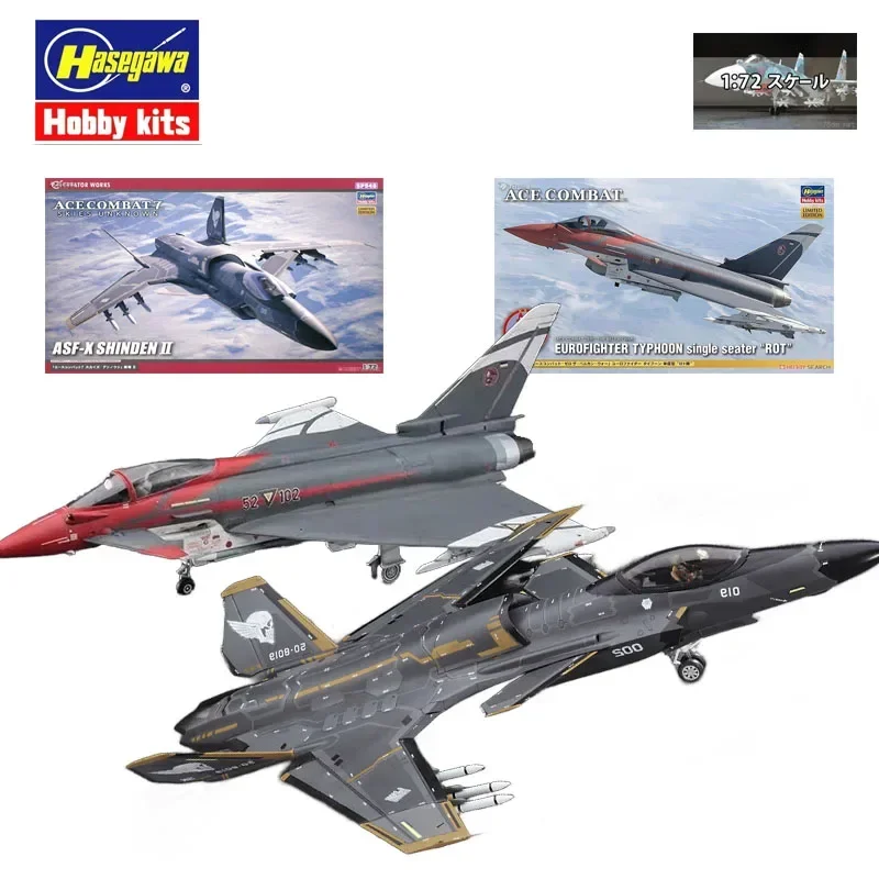 HASEGAWA Original MODEL KIT ACE COMBAT 1/72 ASF-X SHINDEN 2 Anime Action Figure Assembly Model Toys  Model Gifts for Boys