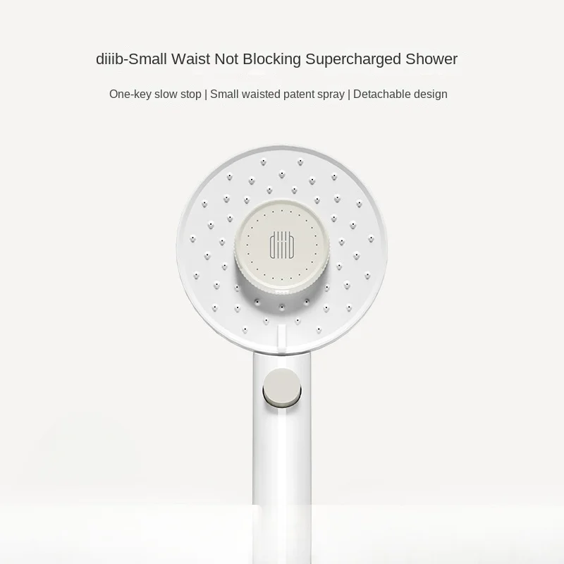 Da Bai bathroom small waist pressurized showerhead handheld high-pressure pressurized household universal showerhead