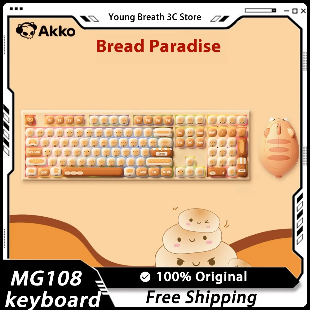 Akko MG108b Mechanical Keyboard Bluetooth 3Mode Hot swap Mushroom Wireless Steamed Bun  Cute Accessorie Game Mechanical Keyboard