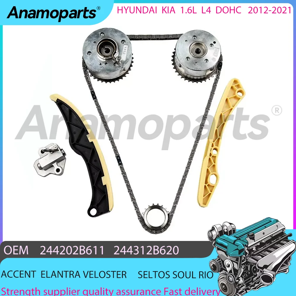 Compatível com HYUNDAI ACCENT SONATA VELOSTER KIA RIO FORTE5 SOUL 1.6T 1591CC 97CU L4 DOHC 12-21, kit de corrente de distribuição VVT 231212B710