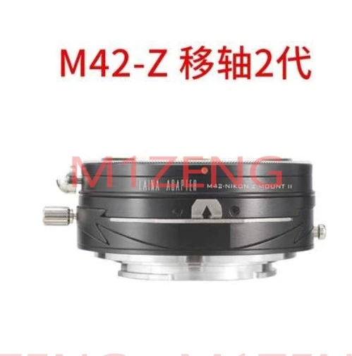Tilt&Shift adapter ring for M42 42mm mount lens to nikon Z Mount Z6 Z7 Z6II Z7II Z6III z8 z9 z30 Z50 Z50II zf zfc camera