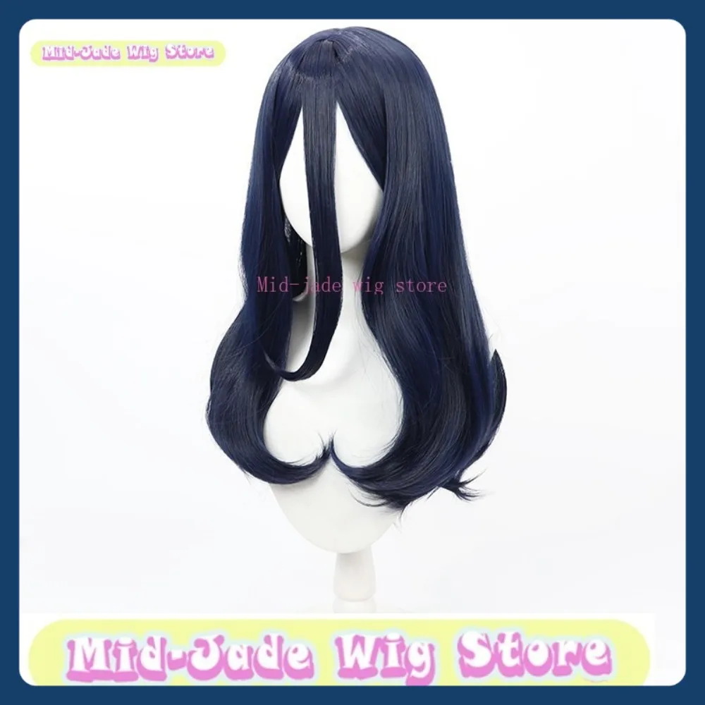 วิกผมมิด-เจด วินด์เบรกเกอร์ ซูกิชิตะ เคียวทารุ วิกคอสเพลย์ อนิเมะ เกม บทบาทสมมติ ผมสังเคราะห์ อุปกรณ์ประกอบชุดแฟนซีงานปาร์ตี้ฮาโลวีน