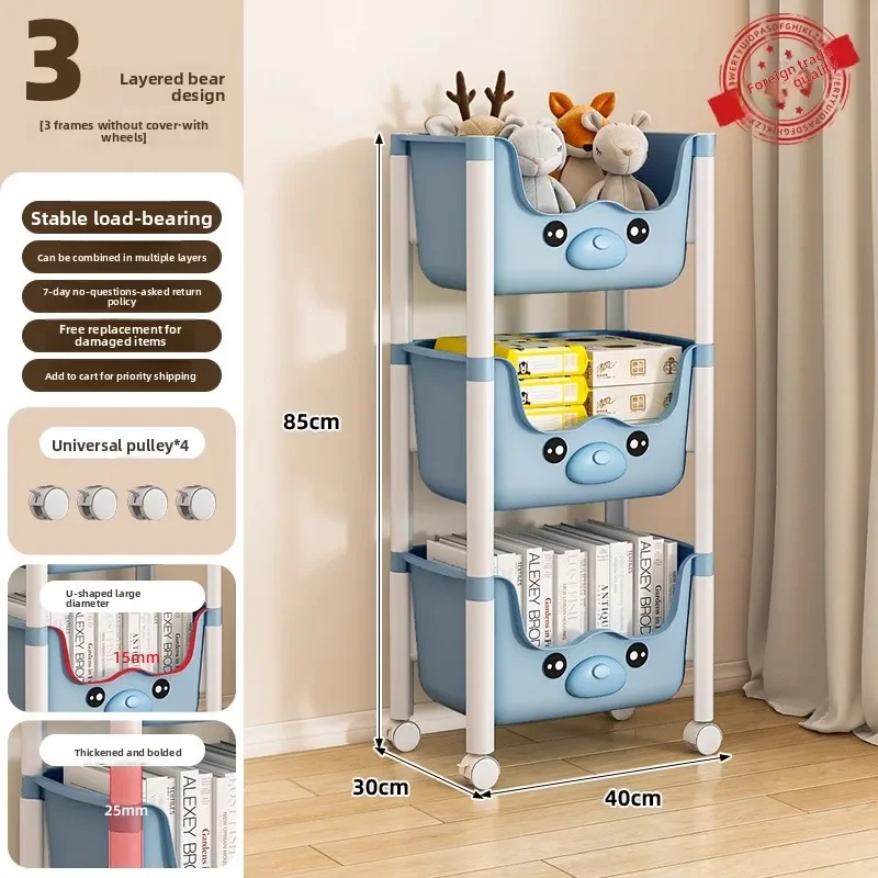 Multi-functional Children's bookshelf storage rack Living room floor-to-ceiling multi-layer snack rack trolley