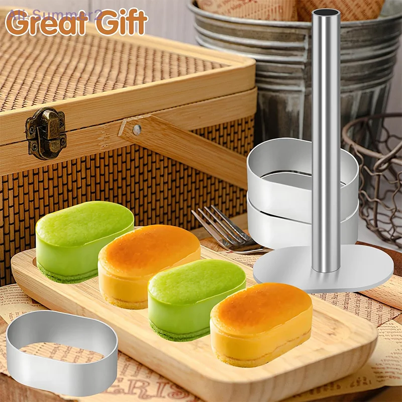 {MX} Stainless Steel Pulburon Molder With Pusher DIY Pineapple Cake Mousse Pastry Ring Mold Cake Baking Decorating Tools