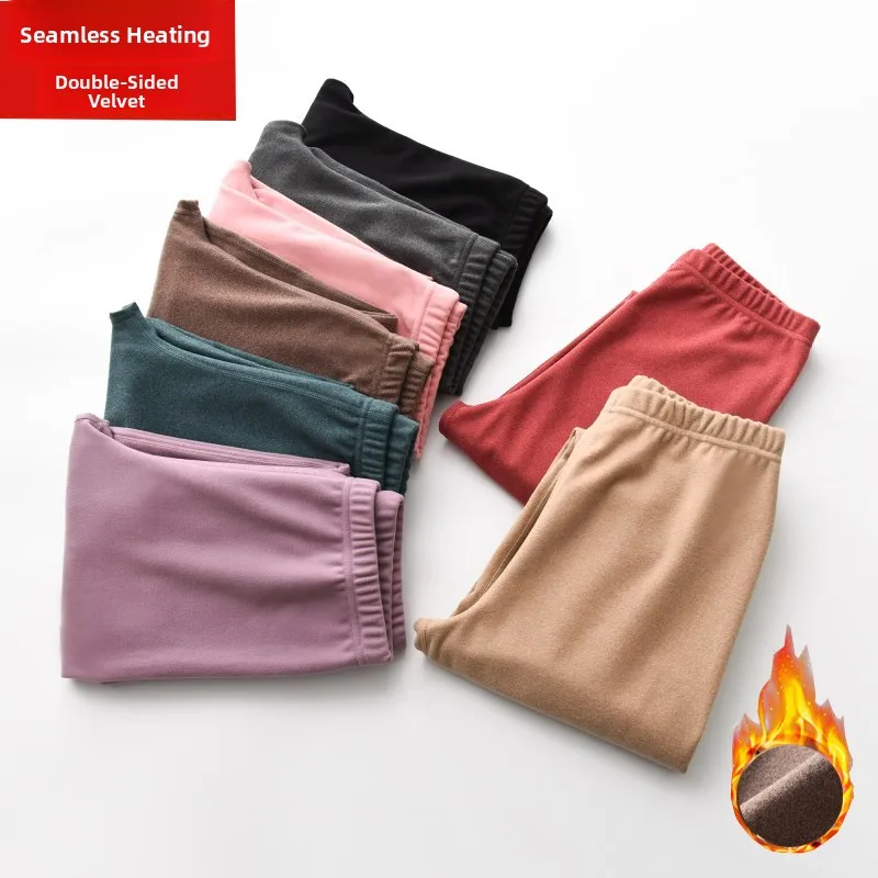 

Women's Thiened Fce Lined Sl Warm Trousers Autumn Winter Tight Fit Double Sided Velvet Heating Base Layer Pants