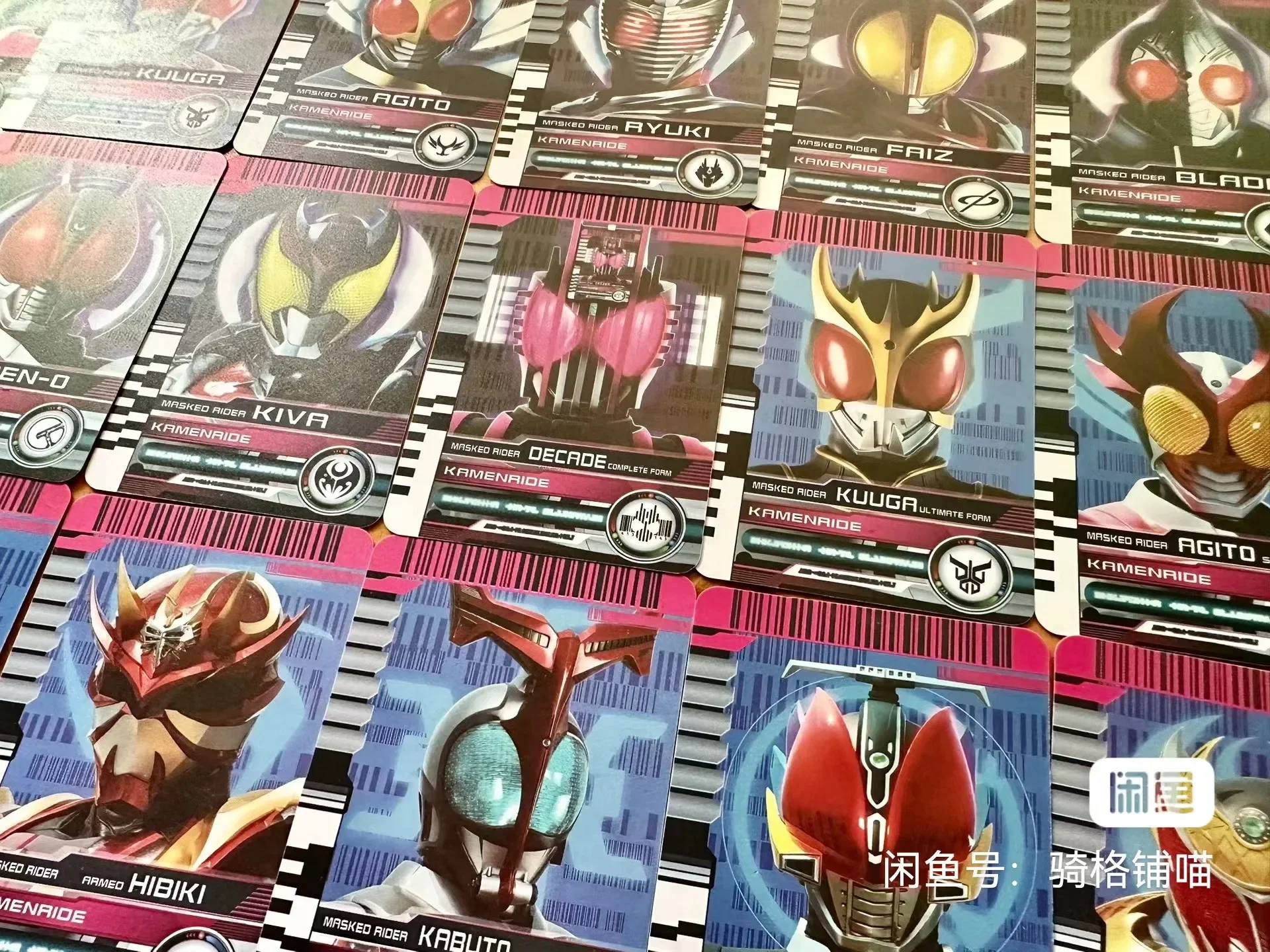 Kamen Rider Decade Emperor Riding Card Csm Basic Card Standard Main Riding Card Expansion Package Can Be Linked