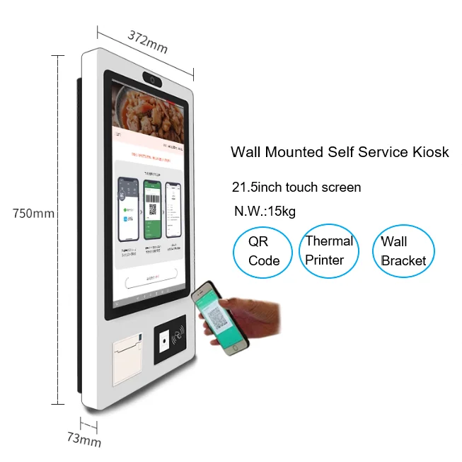 Win10 Win11 Android Wall Mountable Restaurant آلة طلب الطعام POS وطابعة التذاكر كشك الخدمة الذاتية
