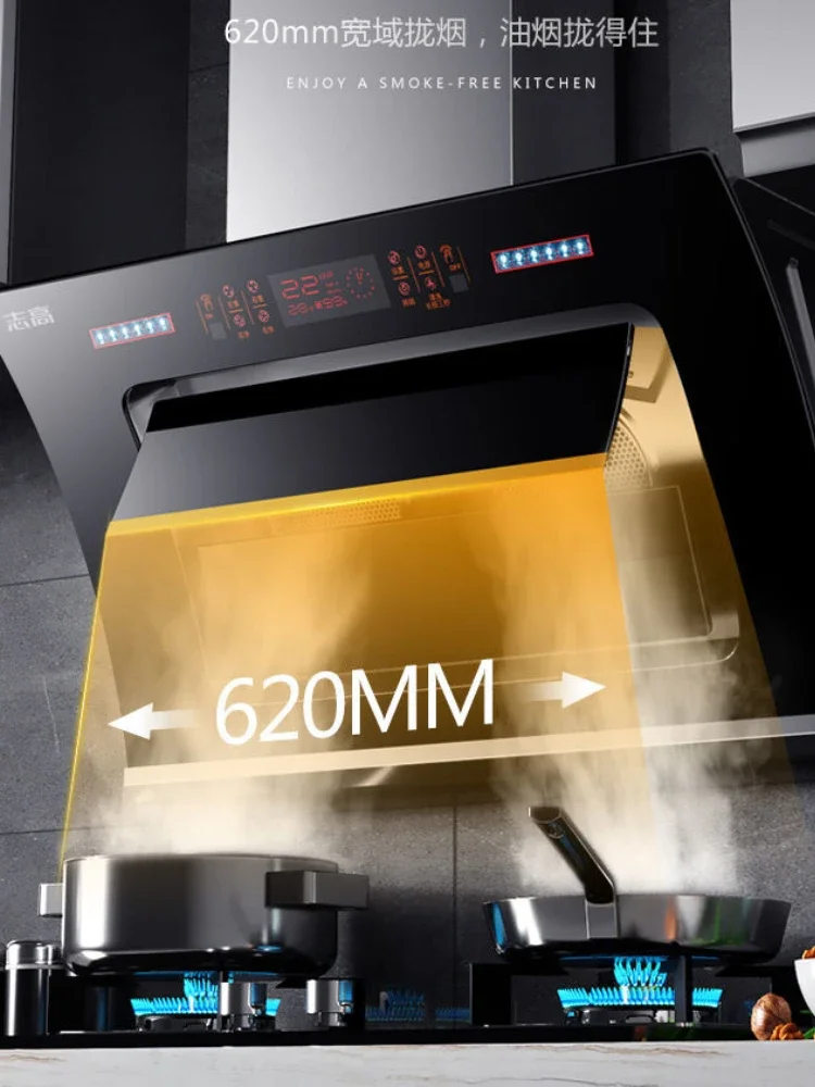 Chigo Nấu Hood Nồi Và Nắp Đậy Kín Phạm Vi Nhà Bếp Dụng Cụ Vắt Nhà Kép Động Cơ Gắn Tường Kichen Máy Hút Khói Downdraft Glb