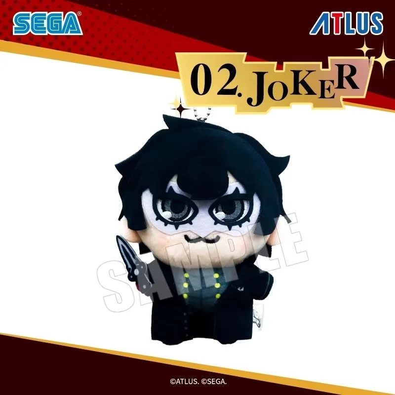 New Genuine Sega P5r Stuffed Toy Persona 5 Royal Plush Toy 5 Royal Protagonist Takehisa Okawa Plush Keychain Decoration Gift Toy