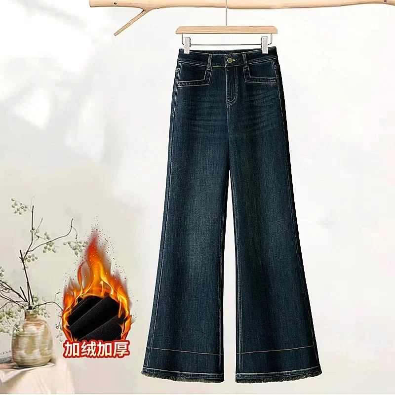 

Retro Female Large Size 4XL Wide Leg Denim Pants Autumn Lady Thicken Cowboy Horseshoe Trouser Women High Waist Burr Flared Jeans