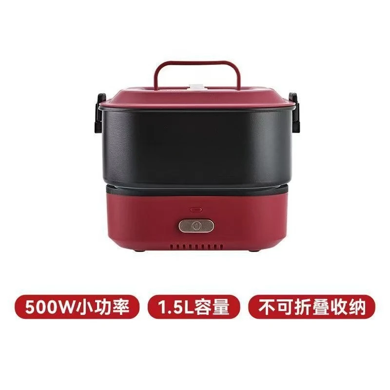 Split electric hot pot, small folding electric cooking pot, portable, multi-functional, dormitory, travel and business