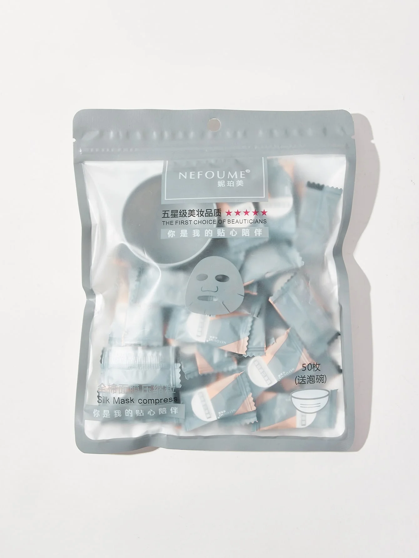 Compressed Mask with a Free Mask Bowl