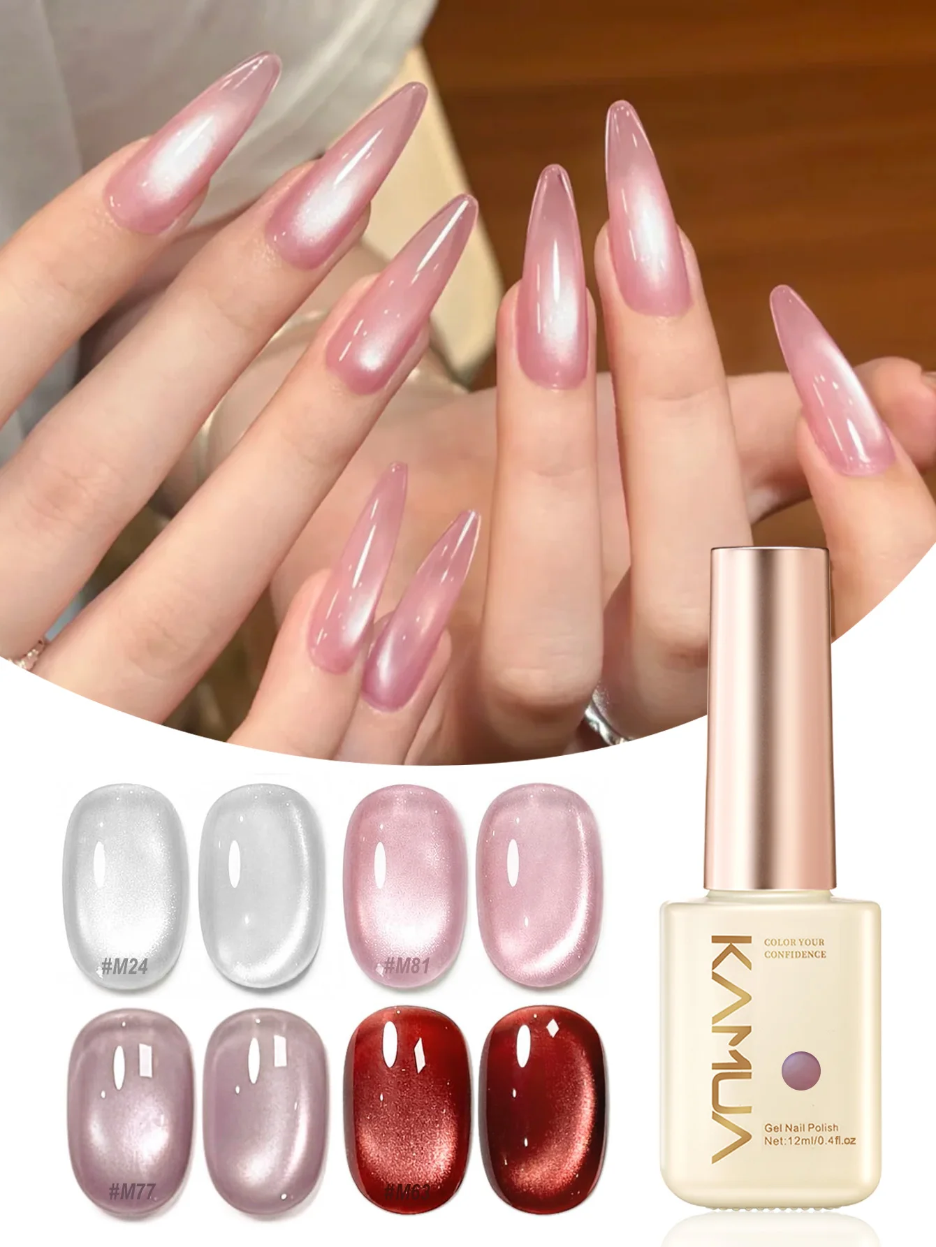 4pcs Cat Eye Gel Nail Polish Semi‑Permanent Magnetic Nail Gel Soak‑off UV LED Varnish for Manicure Nail Art Supplies DIY Salon