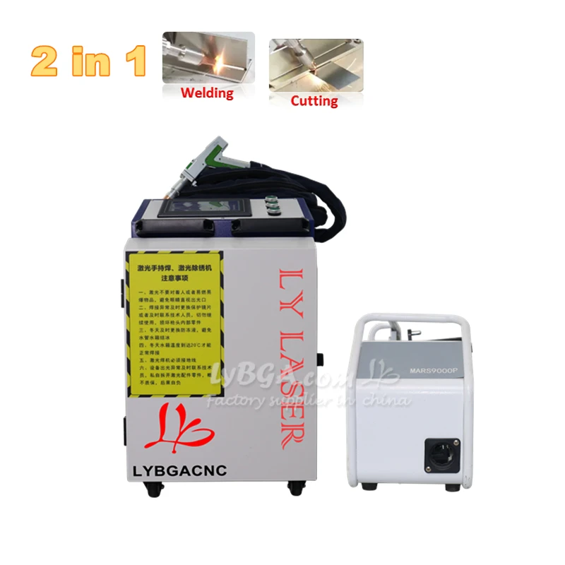 LY Palmare 5 in 1 Macchina per marcatura di taglio per pulizia laser a fibra 3000W 2000W 1500W MAX Raycus BWT Saldatore laser per metallo
