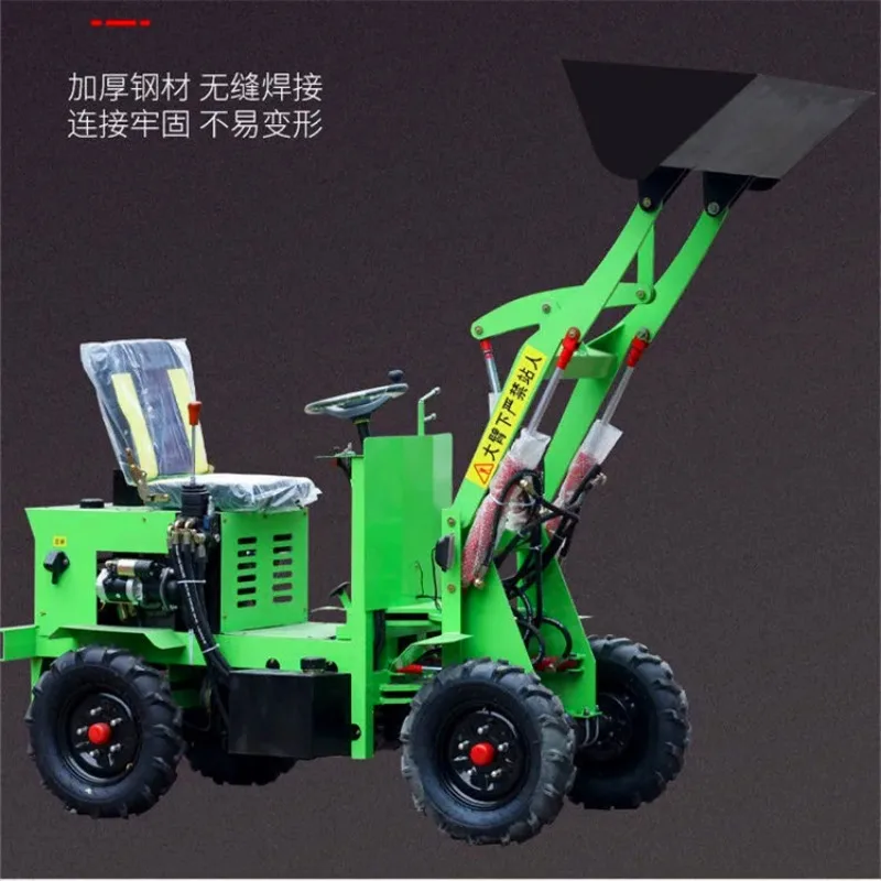 Four-wheel drive pure electric loader, all-new farm manure cleaning truck, construction site sand bulldozer
